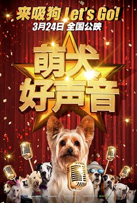 国产男女猛视频在线观看网站