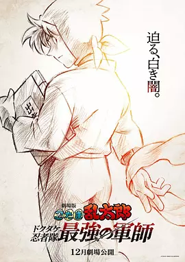 岛国在线最新